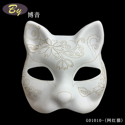 Bao bì bột giấy là sự kết hợp hoàn hảo của sự bảo vệ, tái chế và loại bỏ cho các doanh nghiệp thân thiện với môi trường
