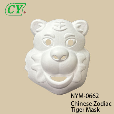 Mặt nạ động vật Halloween DIY màu trắng Chất đúc bột có ý thức về môi trường cho vẽ sáng tạo & Sơn xịt