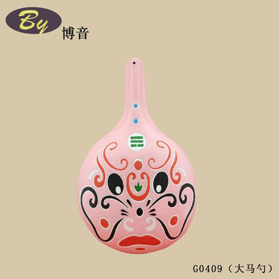 Đồ trang trí mặt bàn bằng bột giấy tự nhiên | Đồ trang trí giấy thủ công tối giản, thân thiện với môi trường, trang trí phòng học, trang trí phòng khách, bàn cà phê, bàn làm việc văn phòng, phụ kiện trang trí bàn tiệc