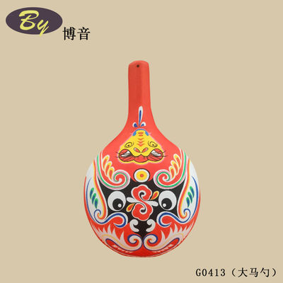 Đồ trang trí mặt bàn bằng bột giấy tự nhiên | Đồ trang trí giấy thủ công tối giản, thân thiện với môi trường, trang trí phòng học, trang trí phòng khách, bàn cà phê, bàn làm việc văn phòng, phụ kiện trang trí bàn tiệc