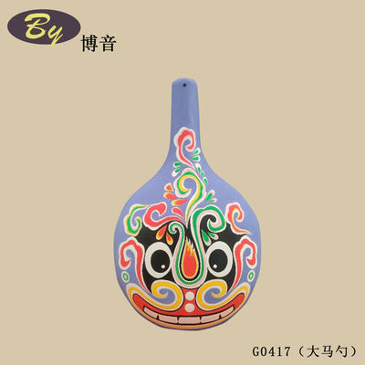 Đồ trang trí mặt bàn bằng bột giấy tự nhiên | Đồ trang trí giấy thủ công tối giản, thân thiện với môi trường, trang trí phòng học, trang trí phòng khách, bàn cà phê, bàn làm việc văn phòng, phụ kiện trang trí bàn tiệc