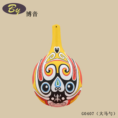 Mini Pulp Molded Thiết kế nhỏ / Hành động làm bằng tay giấy thân thiện với môi trường Thiết kế phong cảnh nhỏ Chiếc bánh cho bữa tiệc Chiếc đóng gói quà tặng Nhấn mạnh Bàn làm việc Thiết kế mini Lễ hội Đeo sáng tạo