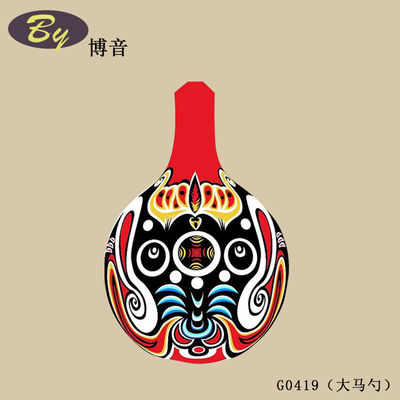 Mini Pulp Molded Thiết kế nhỏ / Hành động làm bằng tay giấy thân thiện với môi trường Thiết kế phong cảnh nhỏ Chiếc bánh cho bữa tiệc Chiếc đóng gói quà tặng Nhấn mạnh Bàn làm việc Thiết kế mini Lễ hội Đeo sáng tạo