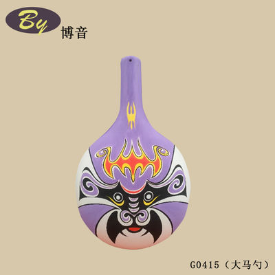 Mini Pulp Molded Thiết kế nhỏ / Hành động làm bằng tay giấy thân thiện với môi trường Thiết kế phong cảnh nhỏ Chiếc bánh cho bữa tiệc Chiếc đóng gói quà tặng Nhấn mạnh Bàn làm việc Thiết kế mini Lễ hội Đeo sáng tạo